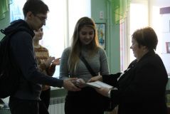 Изображение галереи 