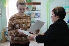 Изображение галереи 