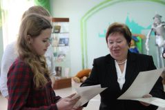 Изображение галереи 