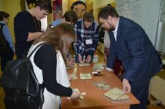 Изображение галереи 