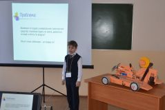 Изображение галереи 