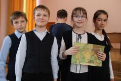 Изображение галереи 