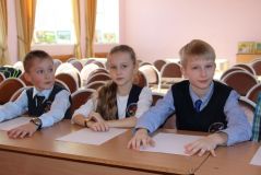 Изображение галереи 