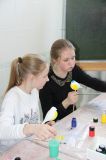 Изображение галереи 