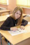 Изображение галереи 