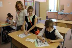 Изображение галереи 