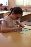 Изображение галереи 