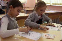 Изображение галереи 