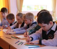 Изображение галереи 