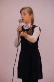 Изображение галереи 