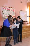 Изображение галереи 