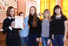 Изображение галереи 