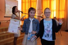 Изображение галереи 