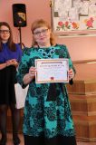 Изображение галереи 