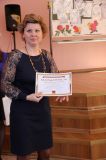 Изображение галереи 