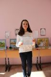 Изображение галереи 