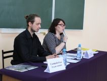 Изображение галереи 