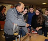 Изображение галереи