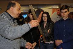 Изображение галереи