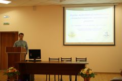 Изображение галереи