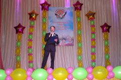 Изображение галереи