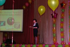 Изображение галереи