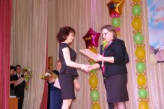 Изображение галереи