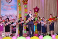 Изображение галереи