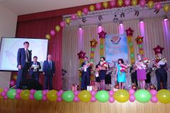 Изображение галереи