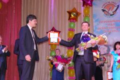 Изображение галереи