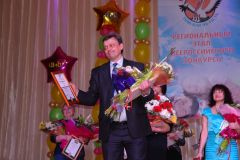 Изображение галереи