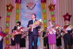 Изображение галереи