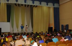 Изображение галереи