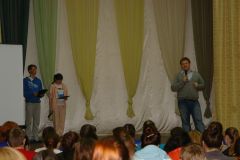 Изображение галереи