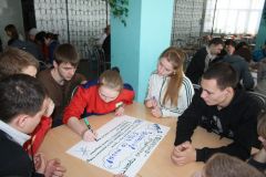 Изображение галереи