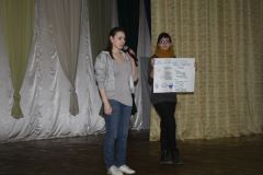 Изображение галереи