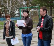 Изображение галереи