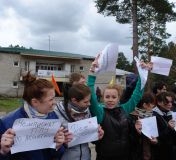 Изображение галереи