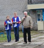 Изображение галереи