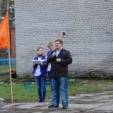 Изображение галереи