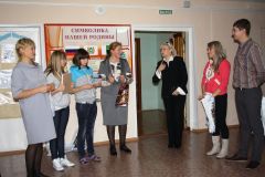 Изображение галереи 