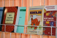 Изображение галереи 