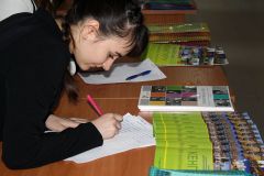 Изображение галереи 