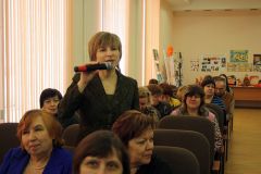 Изображение галереи 