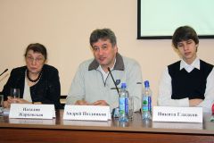 Изображение галереи 