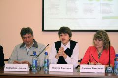 Изображение галереи 