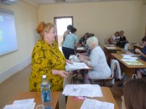 Изображение галереи 
