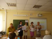 Изображение галереи 