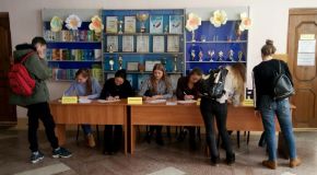 Изображение галереи 