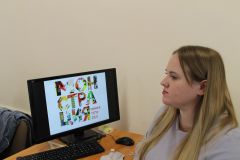 Изображение 4